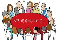 童年回忆之吃零食：威化巧克力 北冰洋袋儿淋